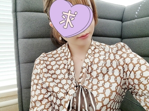 えいみ