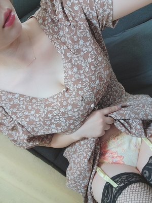 えいみ