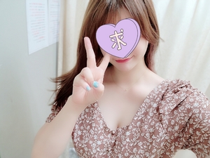 えいみ