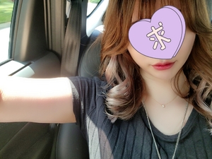 えいみ