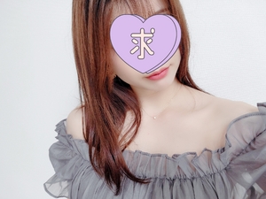えいみ