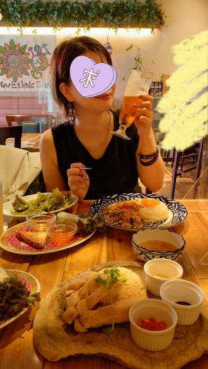 えいみ