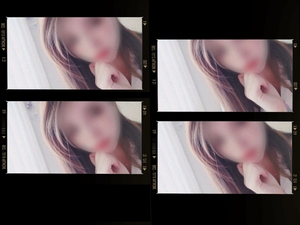 えいみ