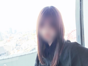 えいみ