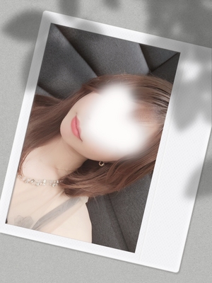 えいみ