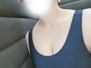 えいみ
