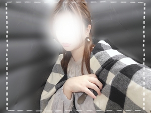 えいみ