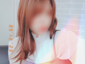 えいみ