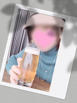 えいみ