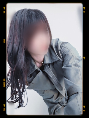 えいみ