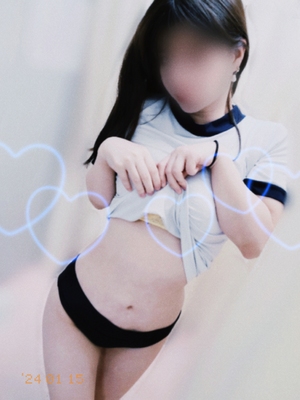 えいみ