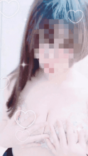 えいみ