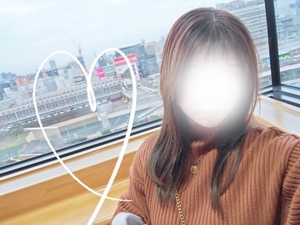 えいみ