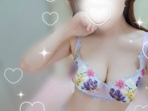 えいみ