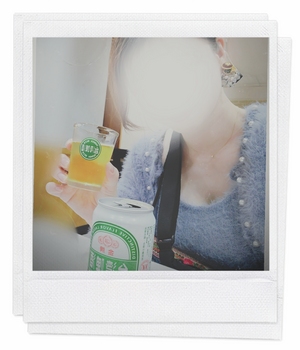 えいみ