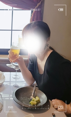 えいみ
