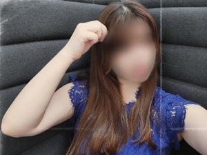 えいみ