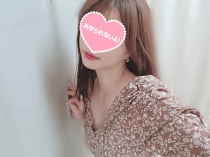 えいみ