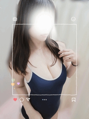 えいみ