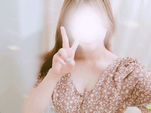 えいみ