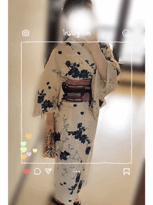 えいみ