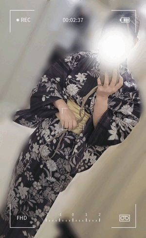 えいみ