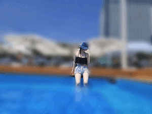 えいみ