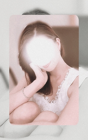えいみ