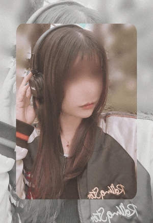 えいみ