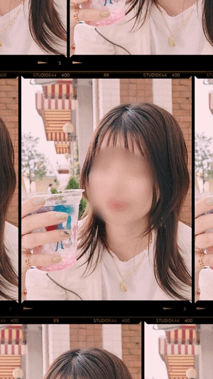 えいみ