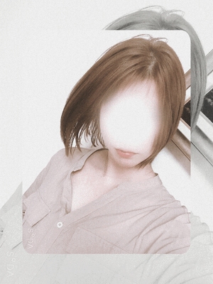 えいみ