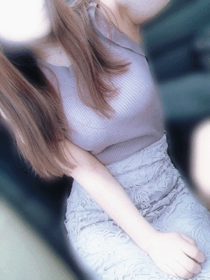 えいみ