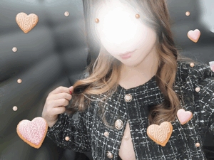 えいみ