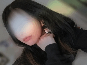 えいみ