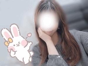 えいみ