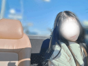 えいみ