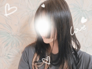 えいみ
