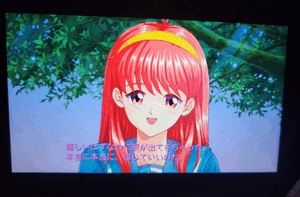 えいみ