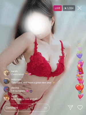 えいみ