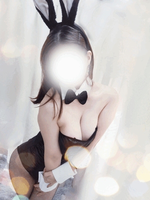 えいみ