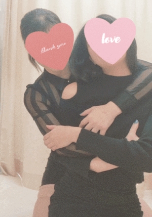 えいみ