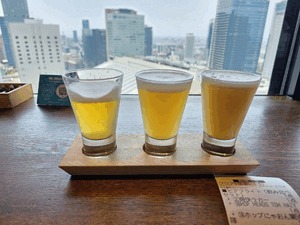 えいみ