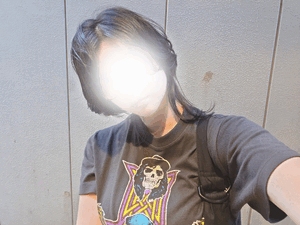 えいみ