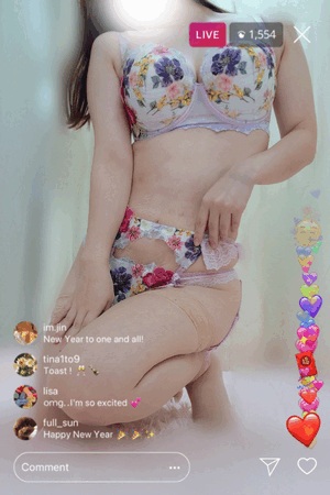 えいみ