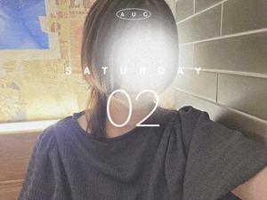 えいみ