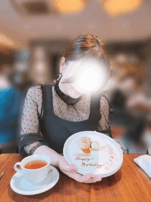 えいみ