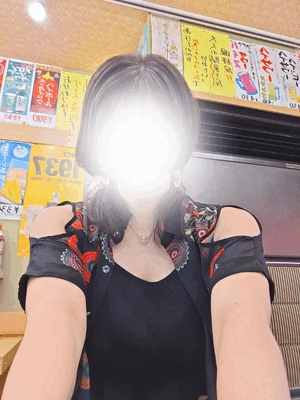 えいみ
