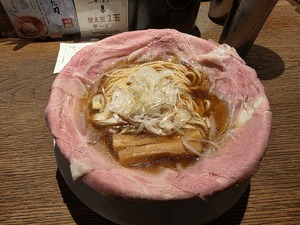 えいみ