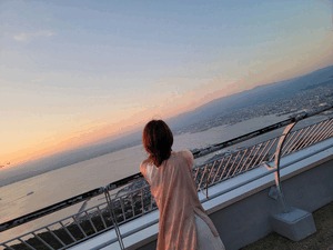 えいみ