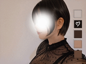 えいみ